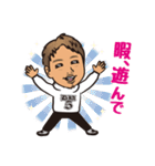 北新地 DIA5（個別スタンプ：24）