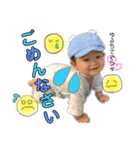 准渓スタンプ（個別スタンプ：3）