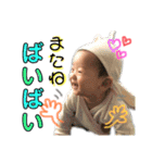 准渓スタンプ（個別スタンプ：5）