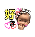 准渓スタンプ（個別スタンプ：10）