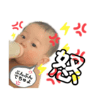 准渓スタンプ（個別スタンプ：12）