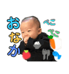 准渓スタンプ（個別スタンプ：13）