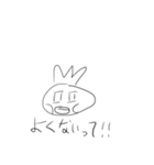 なかっぱさんYouTub（個別スタンプ：5）