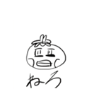なかっぱさんYouTub（個別スタンプ：6）