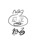 なかっぱさんYouTub（個別スタンプ：7）