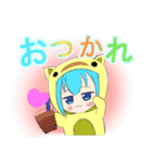 着ぐるみパジャマ（個別スタンプ：1）