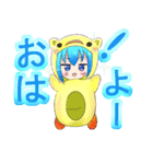 着ぐるみパジャマ（個別スタンプ：2）