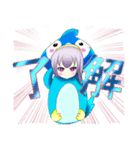 着ぐるみパジャマ（個別スタンプ：3）