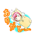 着ぐるみパジャマ（個別スタンプ：4）