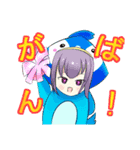 着ぐるみパジャマ（個別スタンプ：8）