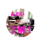 みくおとあおい（個別スタンプ：7）