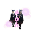 みくおとあおい（個別スタンプ：13）
