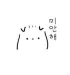 トルテ  韓国語ver（個別スタンプ：3）