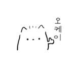 トルテ  韓国語ver（個別スタンプ：4）