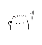 トルテ  韓国語ver（個別スタンプ：5）