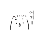 トルテ  韓国語ver（個別スタンプ：6）