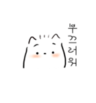 トルテ  韓国語ver（個別スタンプ：7）