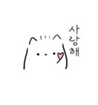 トルテ  韓国語ver（個別スタンプ：8）
