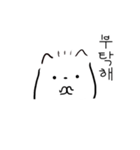 トルテ  韓国語ver（個別スタンプ：9）