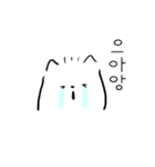 トルテ  韓国語ver（個別スタンプ：12）
