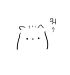 トルテ  韓国語ver（個別スタンプ：13）