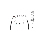 トルテ  韓国語ver（個別スタンプ：14）