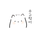 トルテ  韓国語ver（個別スタンプ：15）