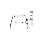 トルテ  韓国語ver（個別スタンプ：16）