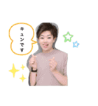 MTN official（個別スタンプ：2）