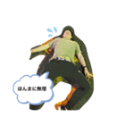 MTN official（個別スタンプ：3）