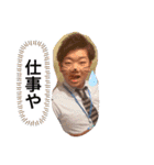 MTN official（個別スタンプ：4）