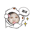 MTN official（個別スタンプ：7）