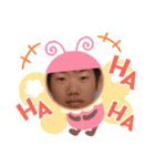 MTN official（個別スタンプ：9）