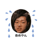 MTN official（個別スタンプ：16）