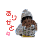 つじ②（個別スタンプ：11）