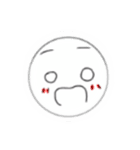 顔文字☆（個別スタンプ：1）