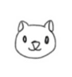 顔文字☆（個別スタンプ：21）