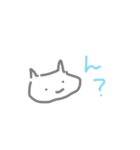 たぶんねこだよね（個別スタンプ：2）