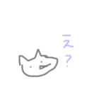 たぶんねこだよね（個別スタンプ：3）