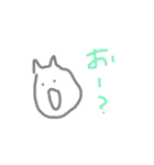 たぶんねこだよね（個別スタンプ：4）