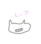 たぶんねこだよね（個別スタンプ：5）