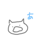たぶんねこだよね（個別スタンプ：6）