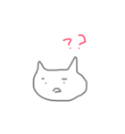 たぶんねこだよね（個別スタンプ：8）