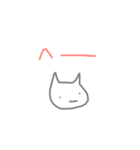 たぶんねこだよね（個別スタンプ：23）