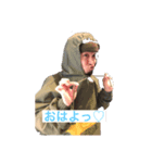 ドラゴンみやぎ（個別スタンプ：1）
