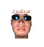ドラゴンみやぎ（個別スタンプ：4）