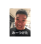 ドラゴンみやぎ（個別スタンプ：5）