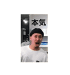 ドラゴンみやぎ（個別スタンプ：6）
