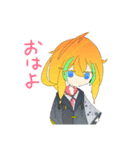SHIMICHUスタンプ（個別スタンプ：1）
