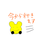 SHIMICHUスタンプ（個別スタンプ：2）